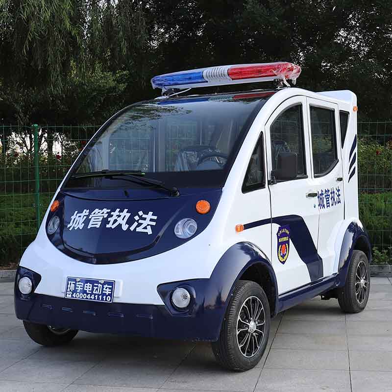 新(xīn)款巡邏車(chē)